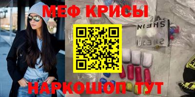гашиш Кингисепп