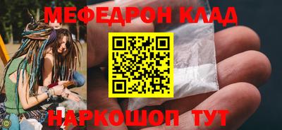 мдпв Кимры