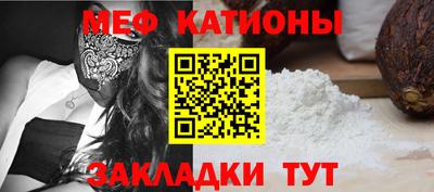 ECSTASY Кинель