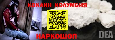 мдпв Кимры