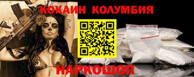 мдпв Кимры