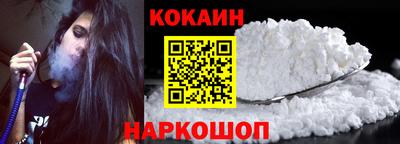 гашиш Кингисепп