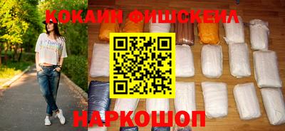 гашиш Кингисепп