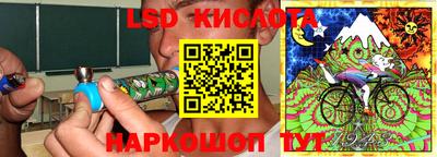 ECSTASY Кинель