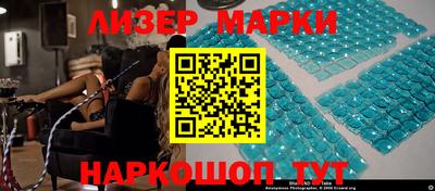 мдпв Кимры