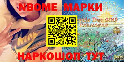 мдпв Кимры