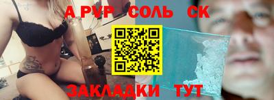 мдпв Кимры