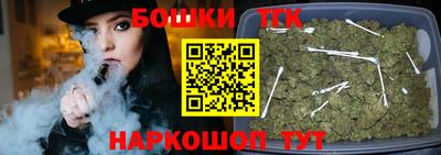 ECSTASY Кинель