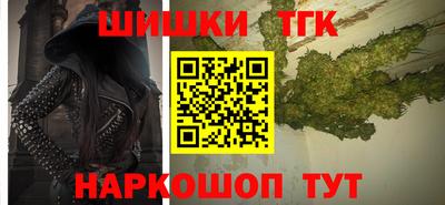ECSTASY Кинель