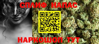 ECSTASY Кинель
