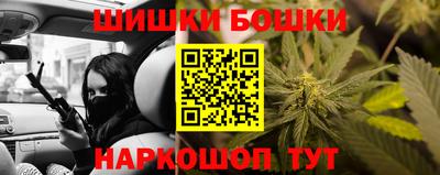 ECSTASY Кинель