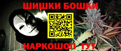 гашиш Кингисепп