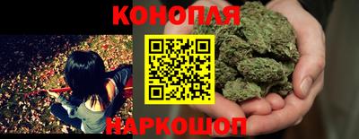ECSTASY Кинель