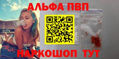 ECSTASY Кинель