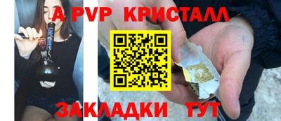 ECSTASY Кинель