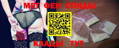 ECSTASY Кинель