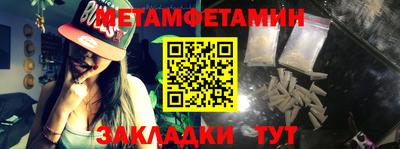 мдпв Кимры