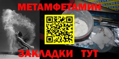ECSTASY Кинель