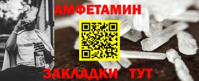 мдпв Кимры