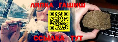 ECSTASY Кинель