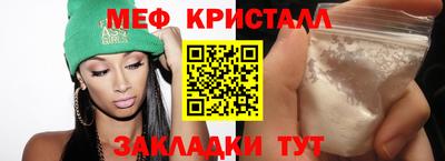 мдпв Кимры