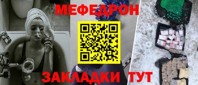 гашиш Кингисепп
