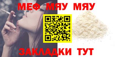 гашиш Кингисепп