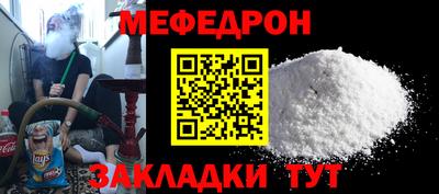 мдпв Кимры