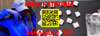 мдпв Кимры